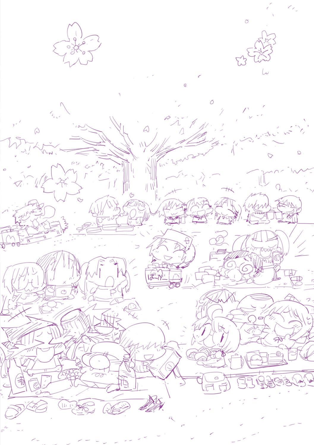 [まー九郎] ムリヤリハメたいっ [DL版]