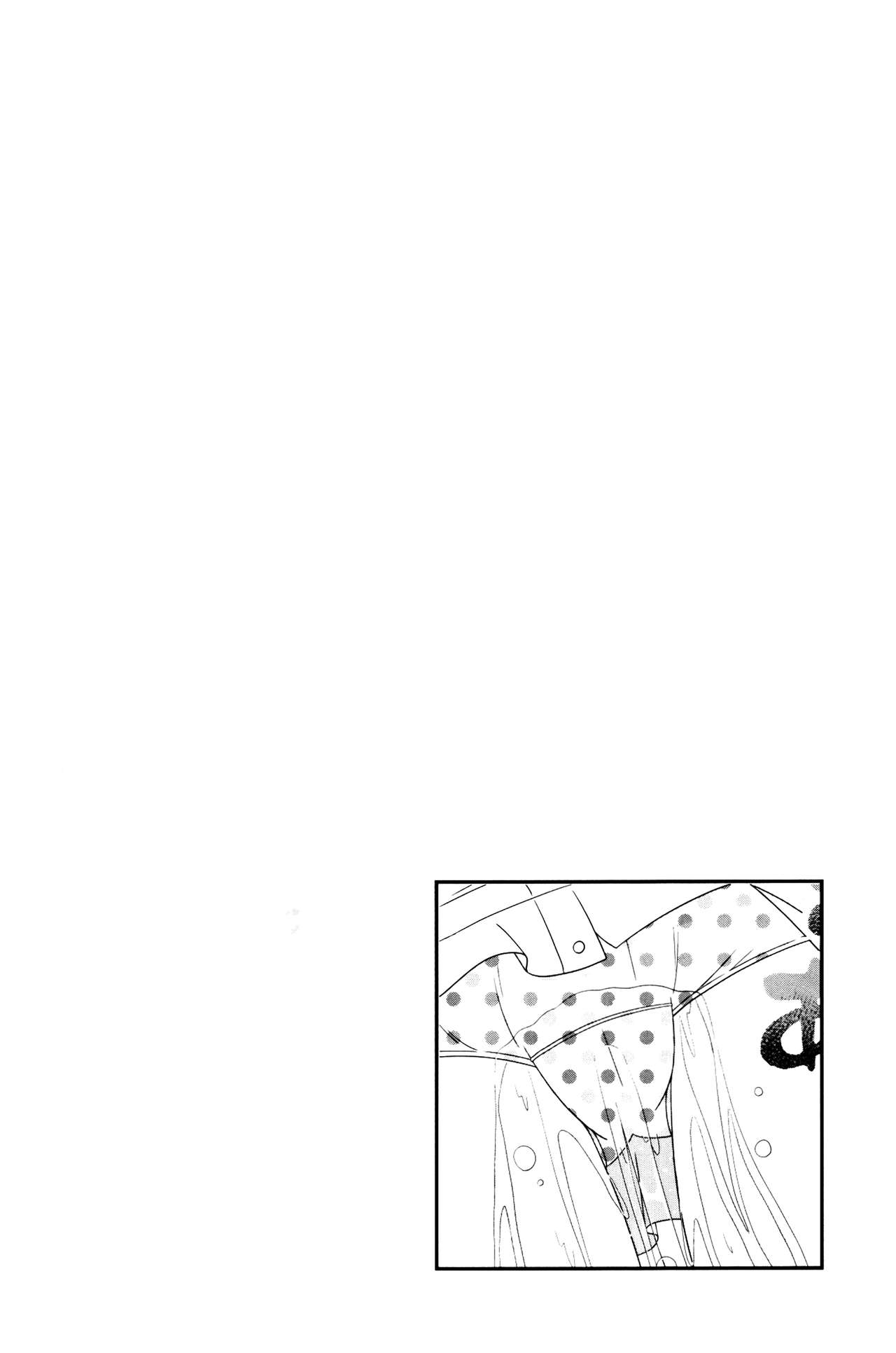 (コミティア117) [ニガクリ屋 (ニガクリタケシ)] ふりまけ! ホーリーウォーター