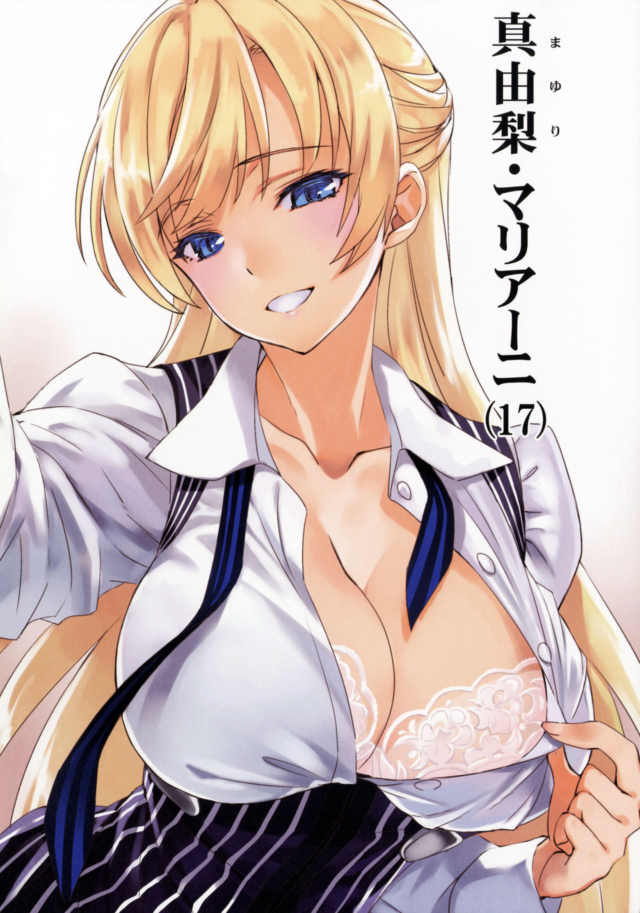 (C91) [alicemiller (松竜)] 夜の顔