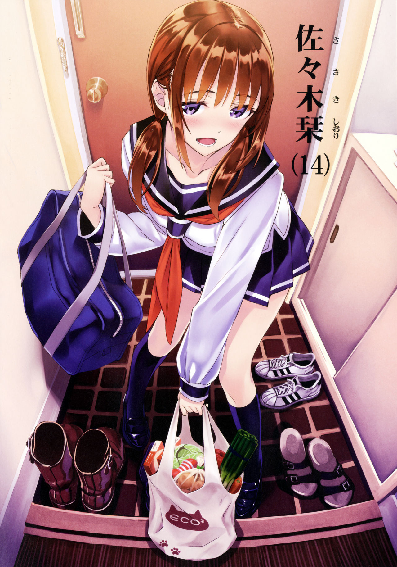 (C91) [alicemiller (松竜)] 夜の顔