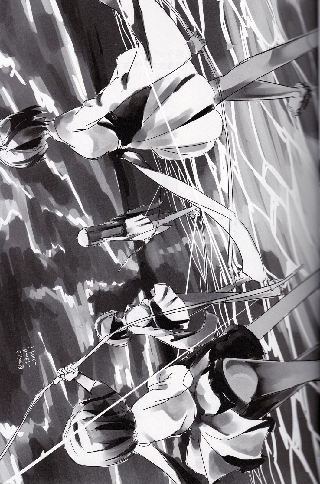 (サンクリ64) [ハウス栽培もち (白玉もち)] しあわせの口吻を二人で (艦隊これくしょん -艦これ-)