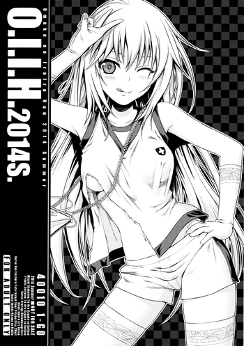 (C86) [40010壱号 (40010試作型)] O.I.I.H.2014S. (よろず) [英訳]