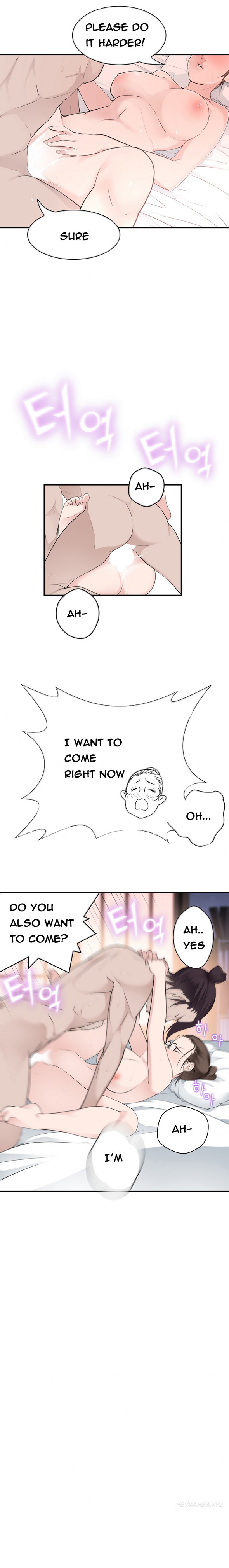 Tissue Thieves Ch.1-22（英語）（継続中）