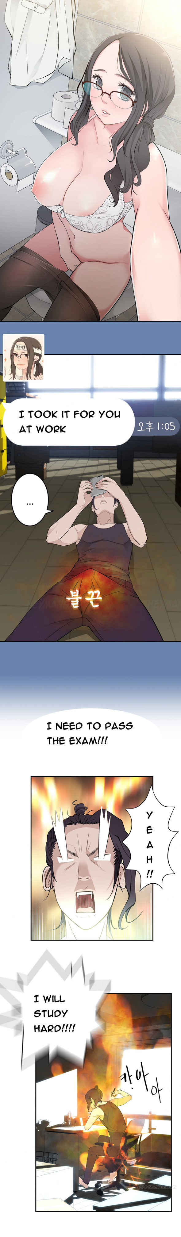 Tissue Thieves Ch.1-22（英語）（継続中）