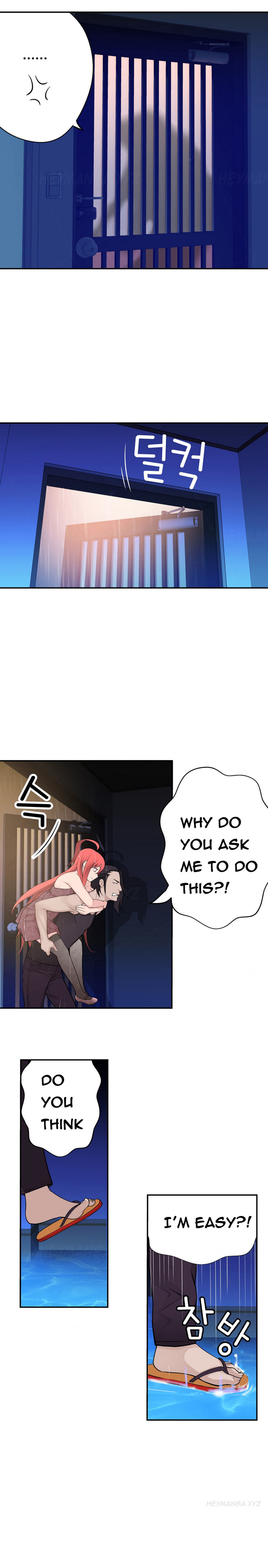 Tissue Thieves Ch.1-22（英語）（継続中）