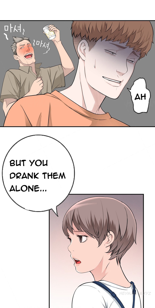 Tissue Thieves Ch.1-22（英語）（継続中）