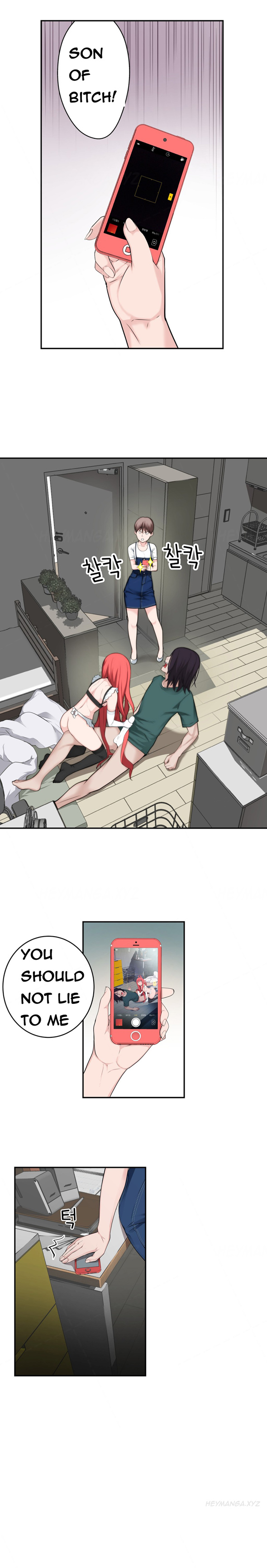 Tissue Thieves Ch.1-22（英語）（継続中）