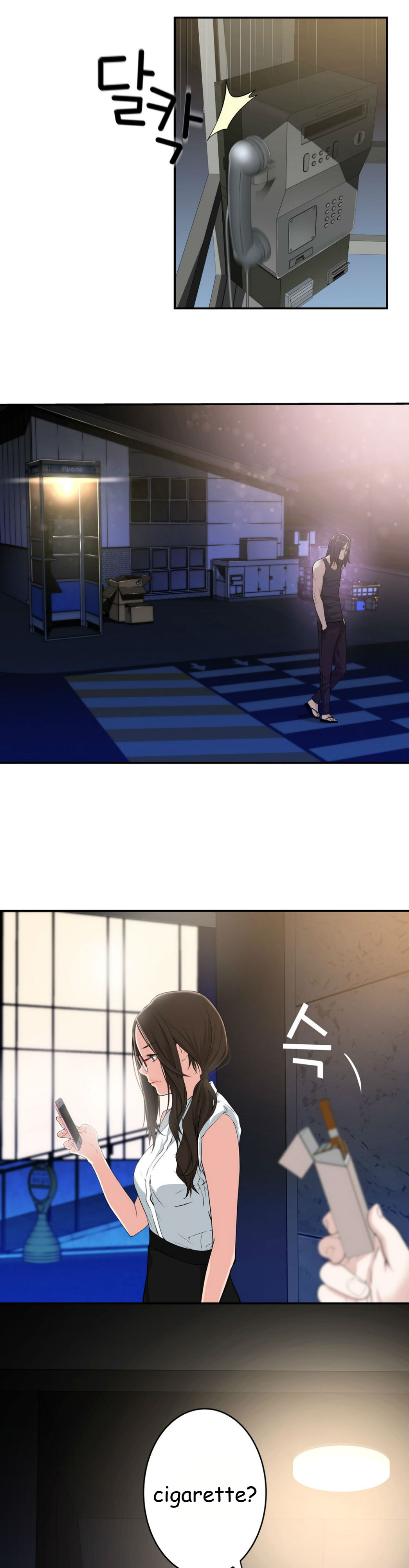 Tissue Thieves Ch.1-22（英語）（継続中）