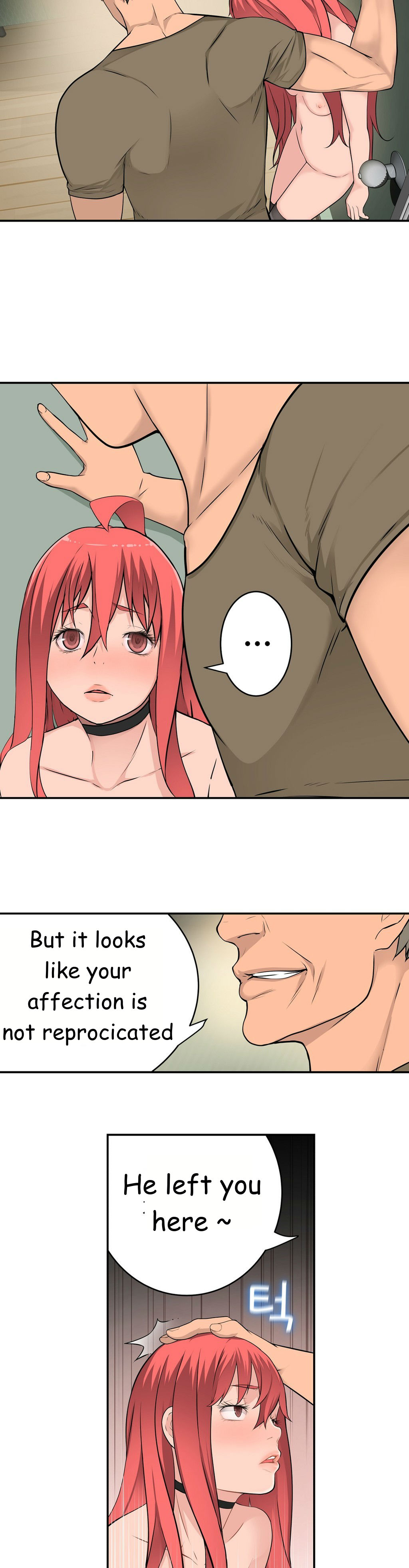 Tissue Thieves Ch.1-22（英語）（継続中）