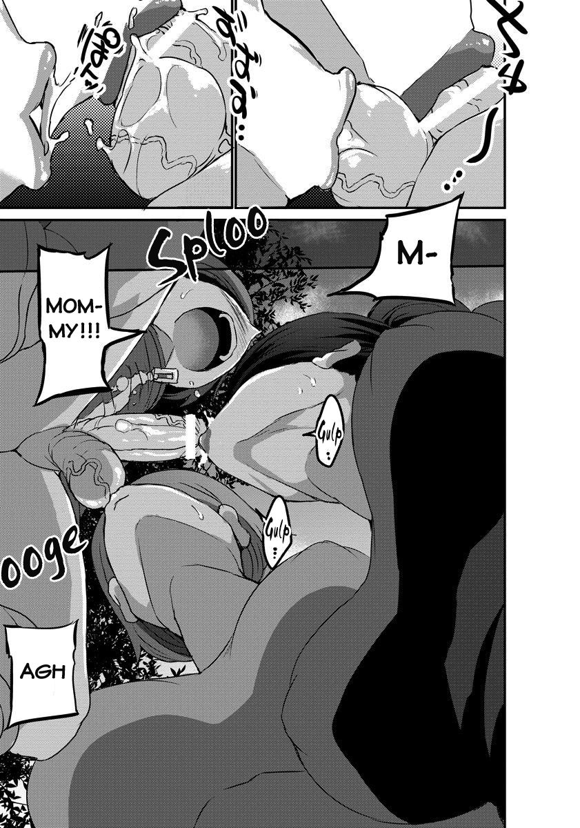 [ぶーちゃん] ショタ三昧 (ANGEL 倶楽部 2017年1月号) [英訳] [DL版]