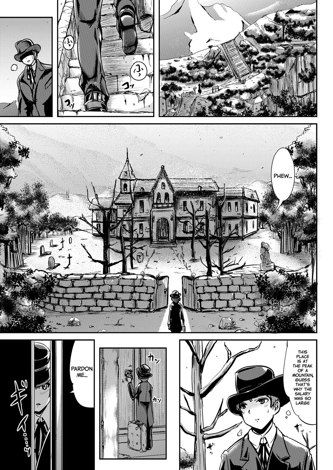 [L.P.E.G. (まる寝子)] Maiden Carnation [英訳] [DL版]