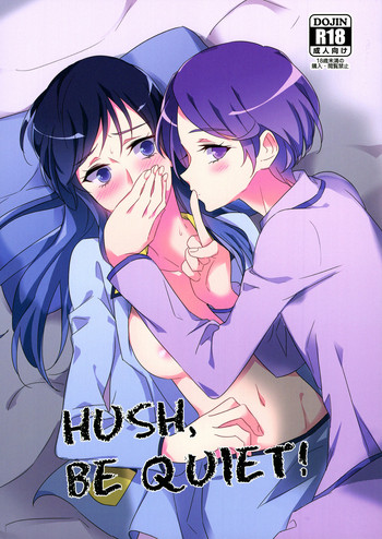 (レインボーフレーバー15) [ワールドオブピュア (ネゴム)] HUSH,BE QUIET! (ドキドキ！プリキュア) [英訳]