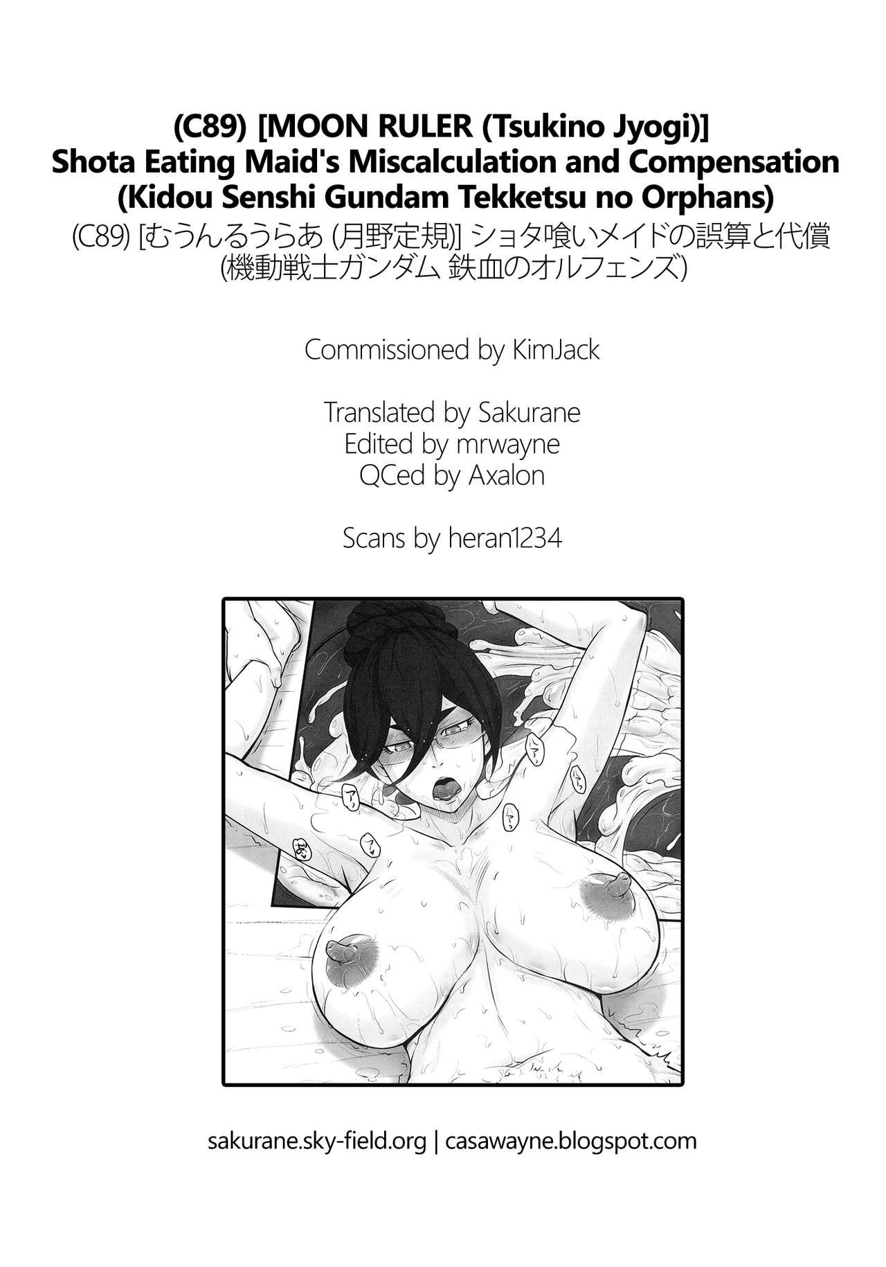 (C89) [むうんるうらあ (月野定規)] ショタ喰いメイドの誤算と代償 (機動戦士ガンダム 鉄血のオルフェンズ) [英訳]