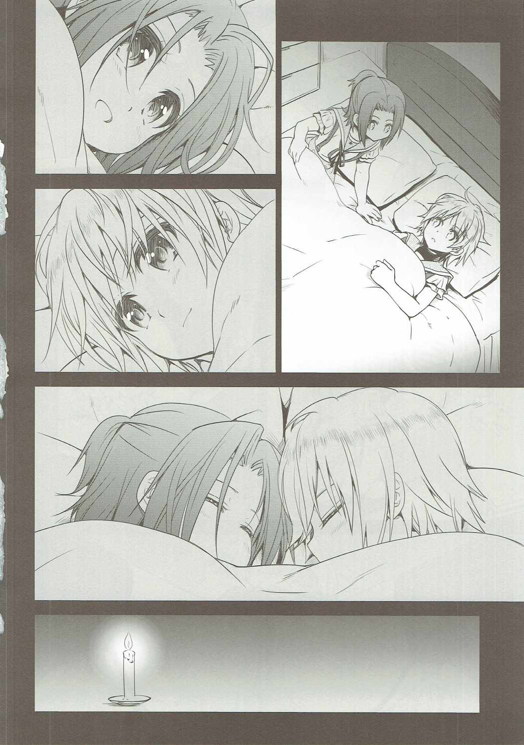 (C88) [たくみな無知 (たくみなむち)] たのしいじかん (がっこうぐらし!) [中国翻訳]