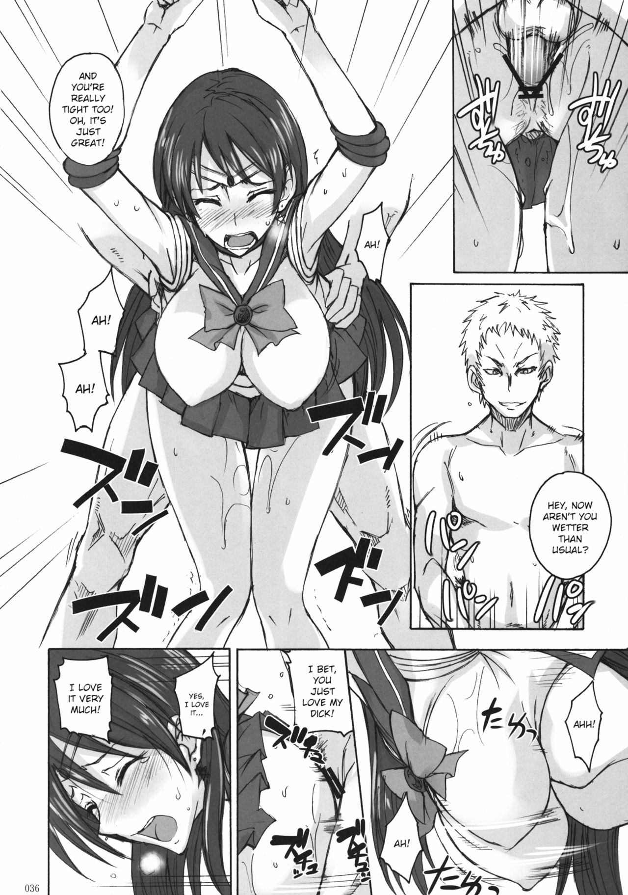 [真面目屋 (isao)] 月火水木金土日2 (美少女戦士セーラームーン) [英訳] [DL版]