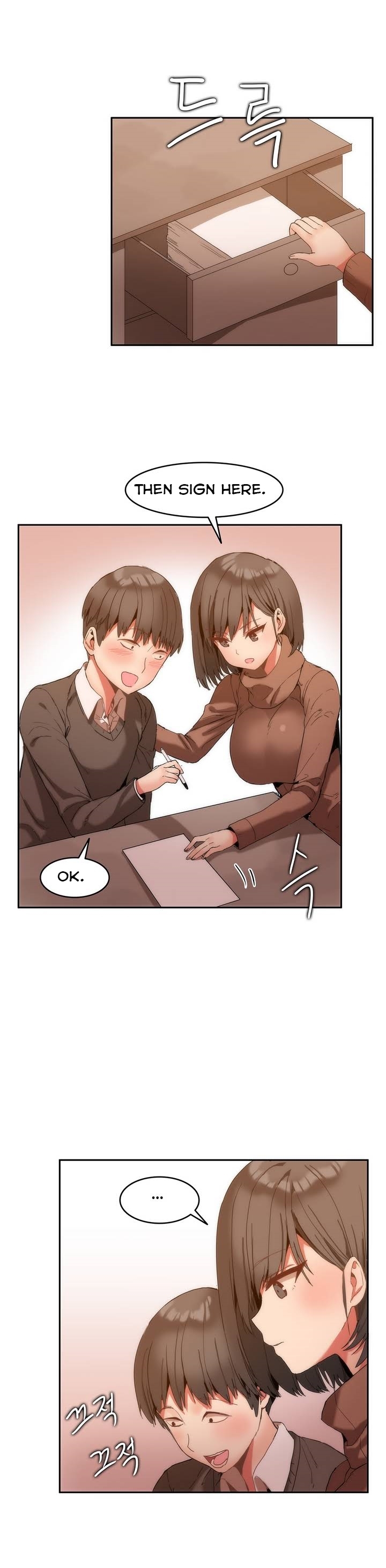 【Mx2J】ハリ寮Ch.0-26（英語）（継続中）