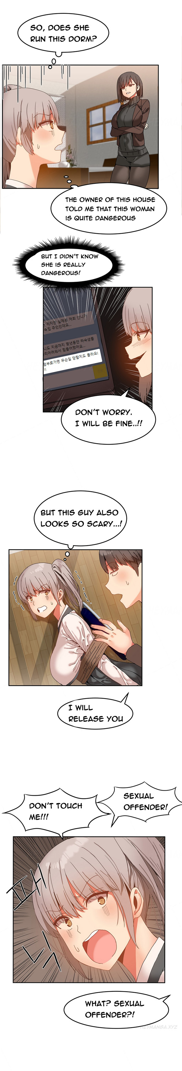 【Mx2J】ハリ寮Ch.0-26（英語）（継続中）