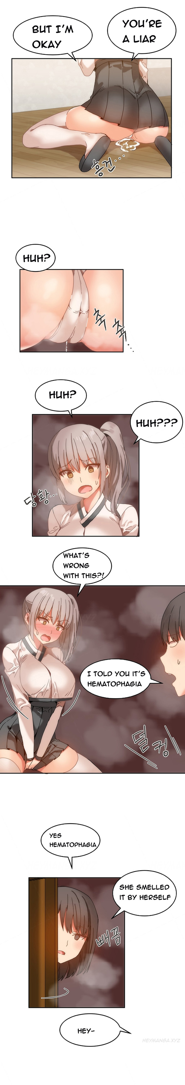 【Mx2J】ハリ寮Ch.0-26（英語）（継続中）