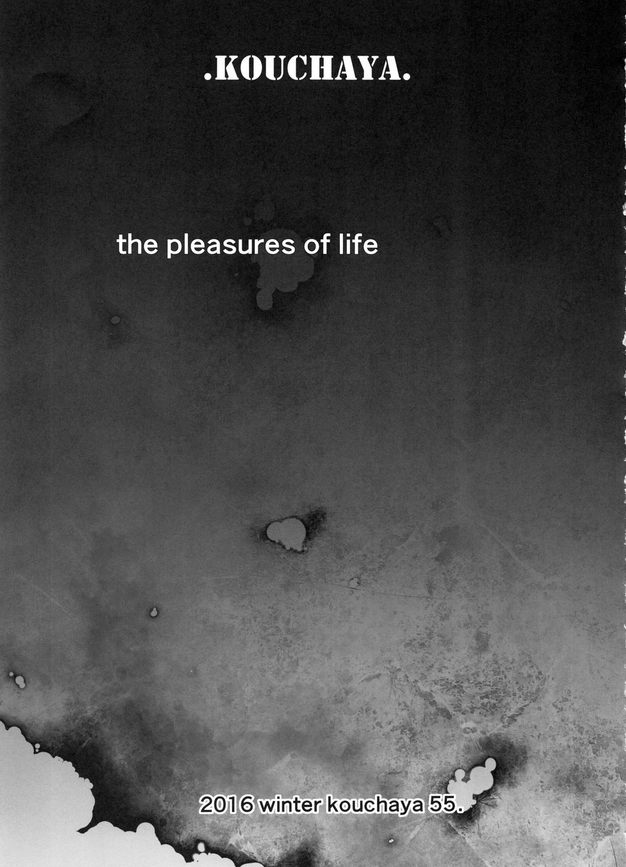 (C91) [紅茶屋 (大塚子虎)] 鹿島が駆逐の子に性欲の相談を受けた話 (艦隊これくしょん -艦これ-)