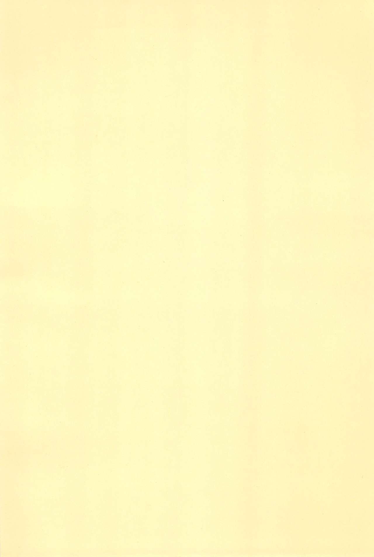 (もう一つの卒業) [Love Bird (小桜ぼたん)] 少年H (おジャ魔女どれみ)