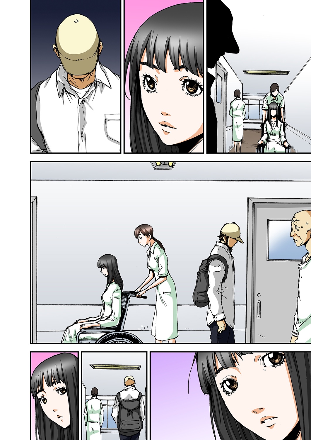 [ピロンタン] あたしのナカの黒と白 [DL版]