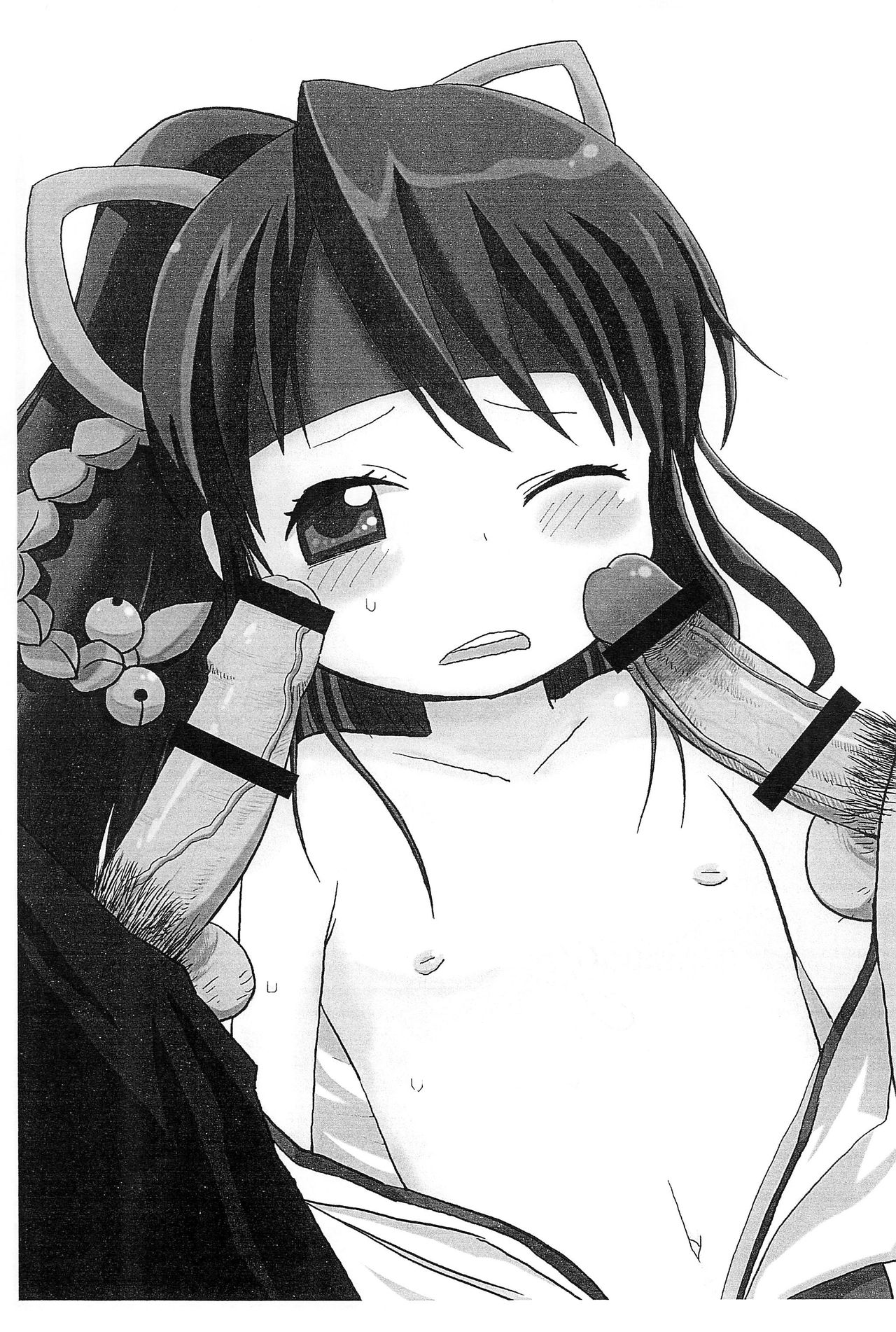 (C76) [木星帰り (ノイズ)] 僕らの夏の夢 (よろず)