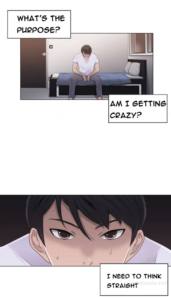 ミスミスティックCh.1-24（英語）（継続中）