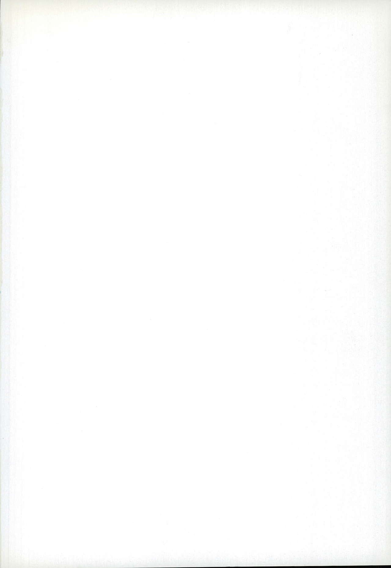 [MONO-Chips (科野あいな)] 切羽(きりは) (青の祓魔師)