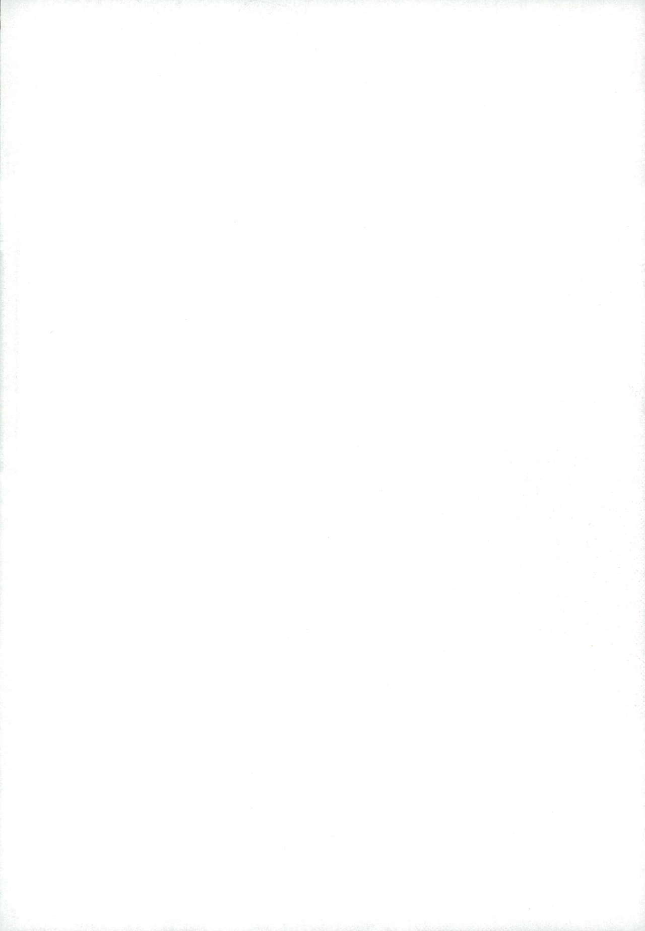 [MONO-Chips (科野あいな)] 切羽(きりは) (青の祓魔師)