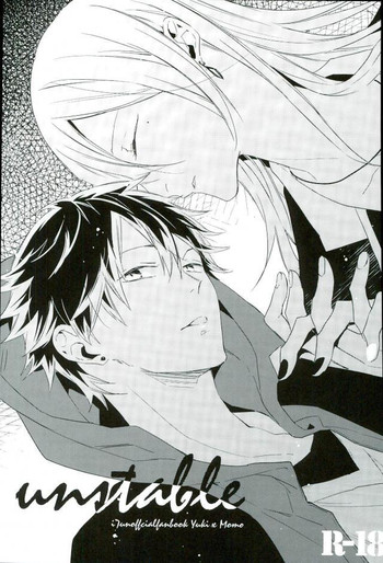 (RAiNBOWIDOL4) [A-Rot (ユウリ)] unstable (アイドリッシュセブン)