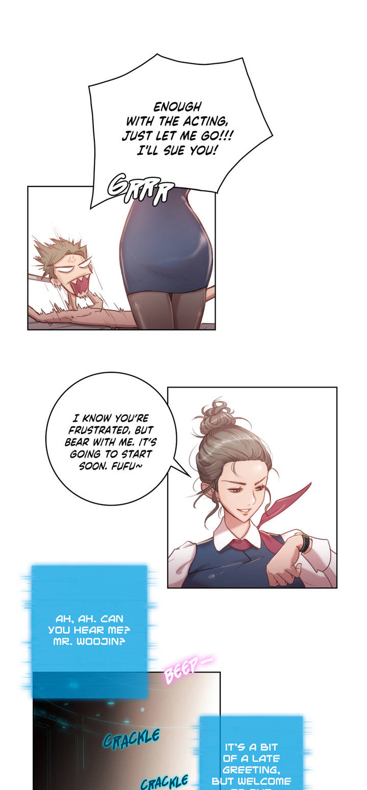 [BYMAN]セックスナイト-エロティックな官能性と知覚Ch.1-13（英語）（継続中）