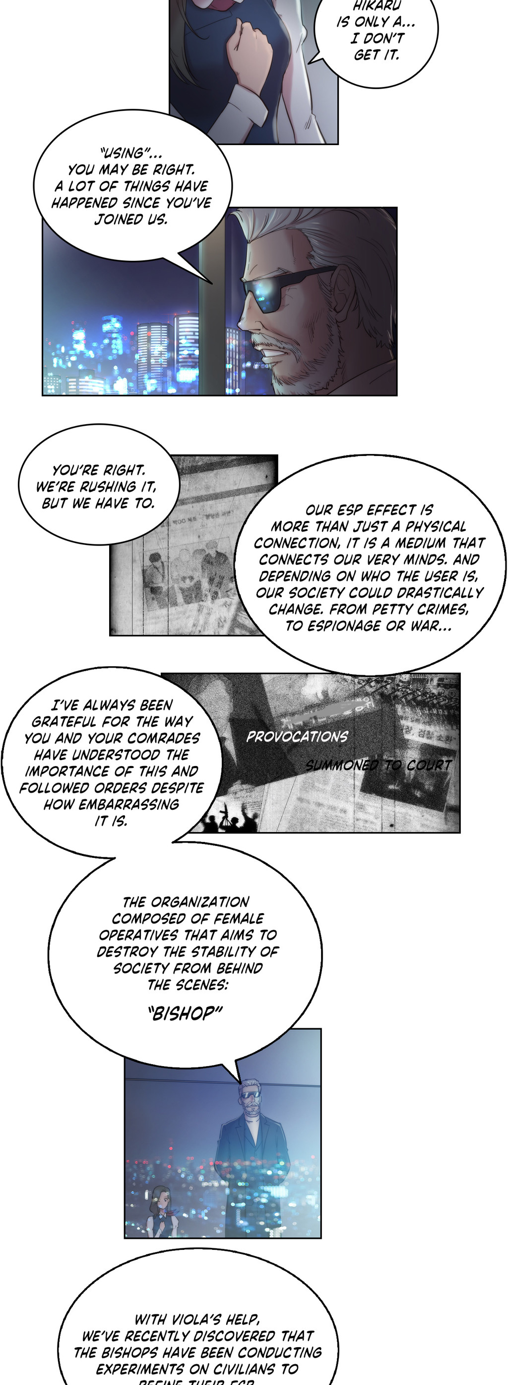 [BYMAN]セックスナイト-エロティックな官能性と知覚Ch.1-13（英語）（継続中）