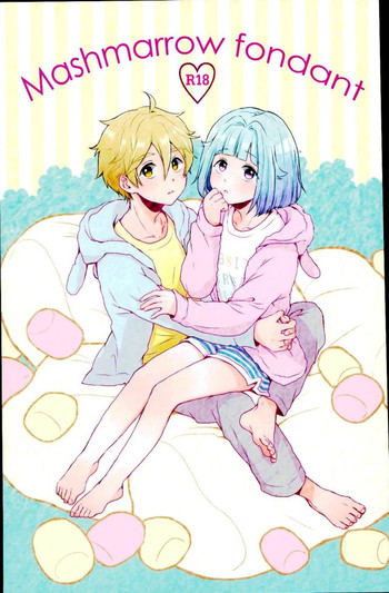 (brilliantdays追加公演) [海原 (うみ)] Mashmarrow fondant (あんさんぶるスターズ!)