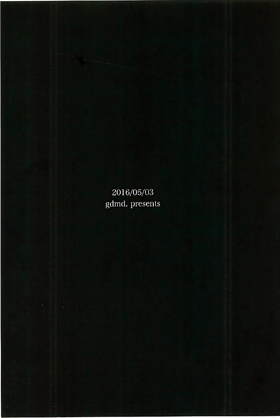 (SUPER25) [gdmd. (うな)] 愛は思案の外 (僕だけがいない街)