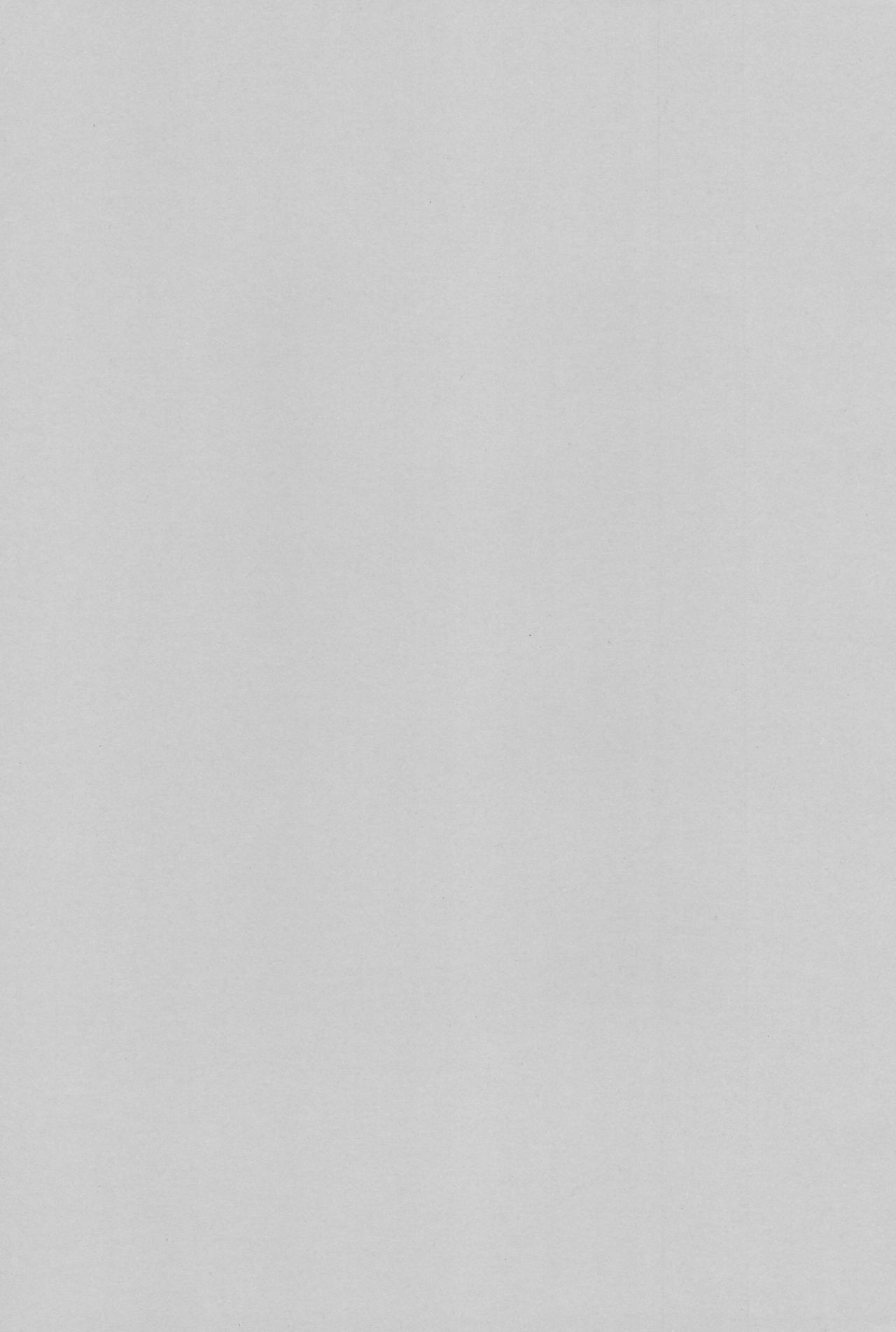 (C71) [時美組 (ときみらん)] ひぐらしがなく前に (ひぐらしのなく頃に)