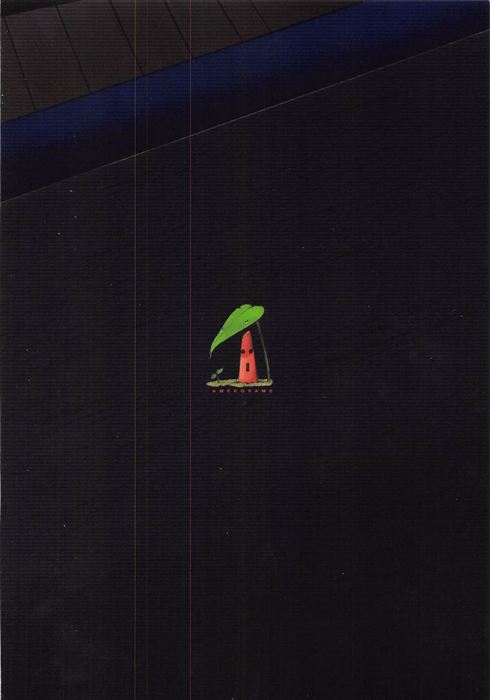 (C91) [こかつ畑 (雨小雨)] ポーラのかんたんおつまみCinCin! (艦隊これくしょん -艦これ-)