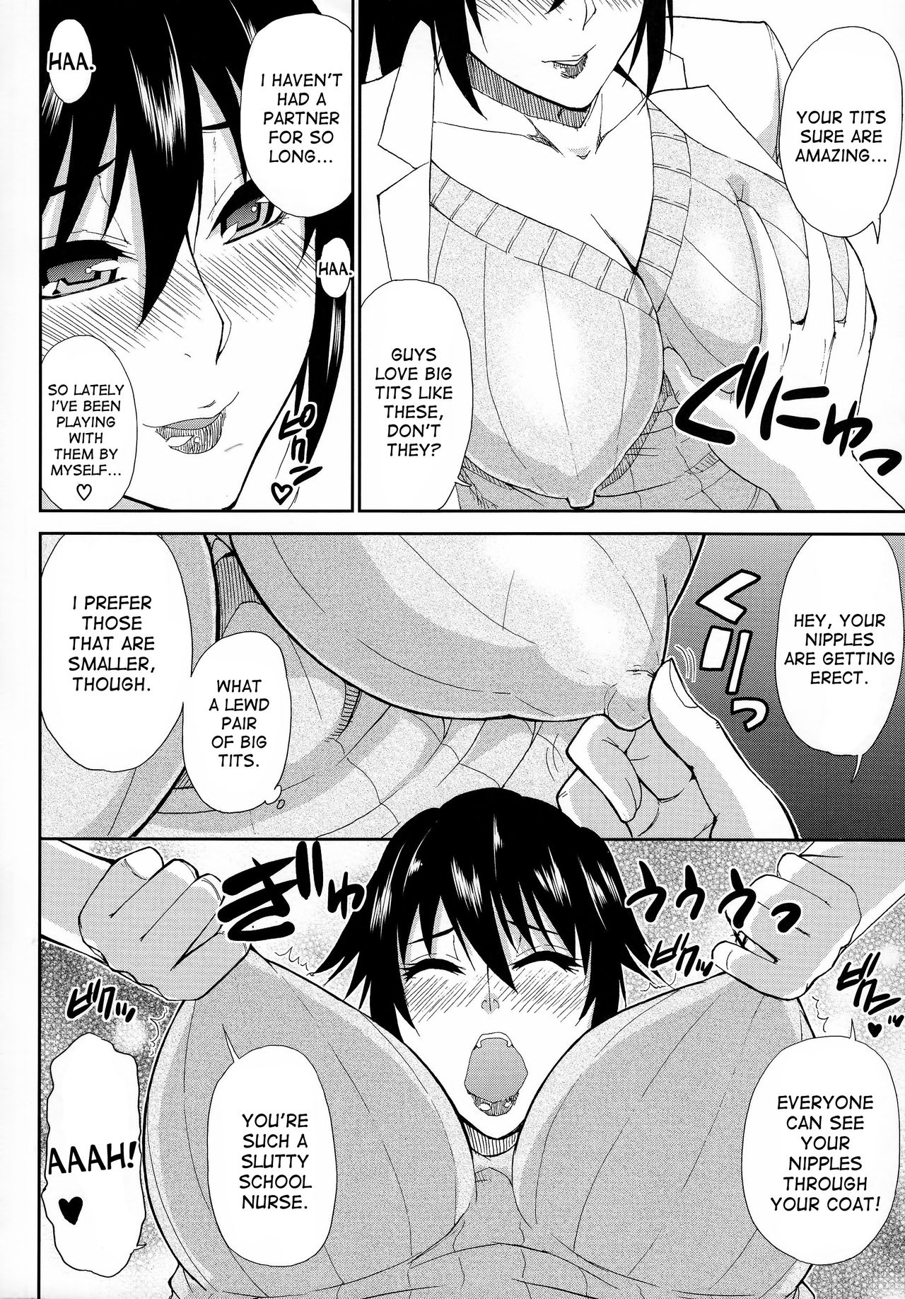 [春城秋介] 人恋し、妻 第1-2話 [英訳]