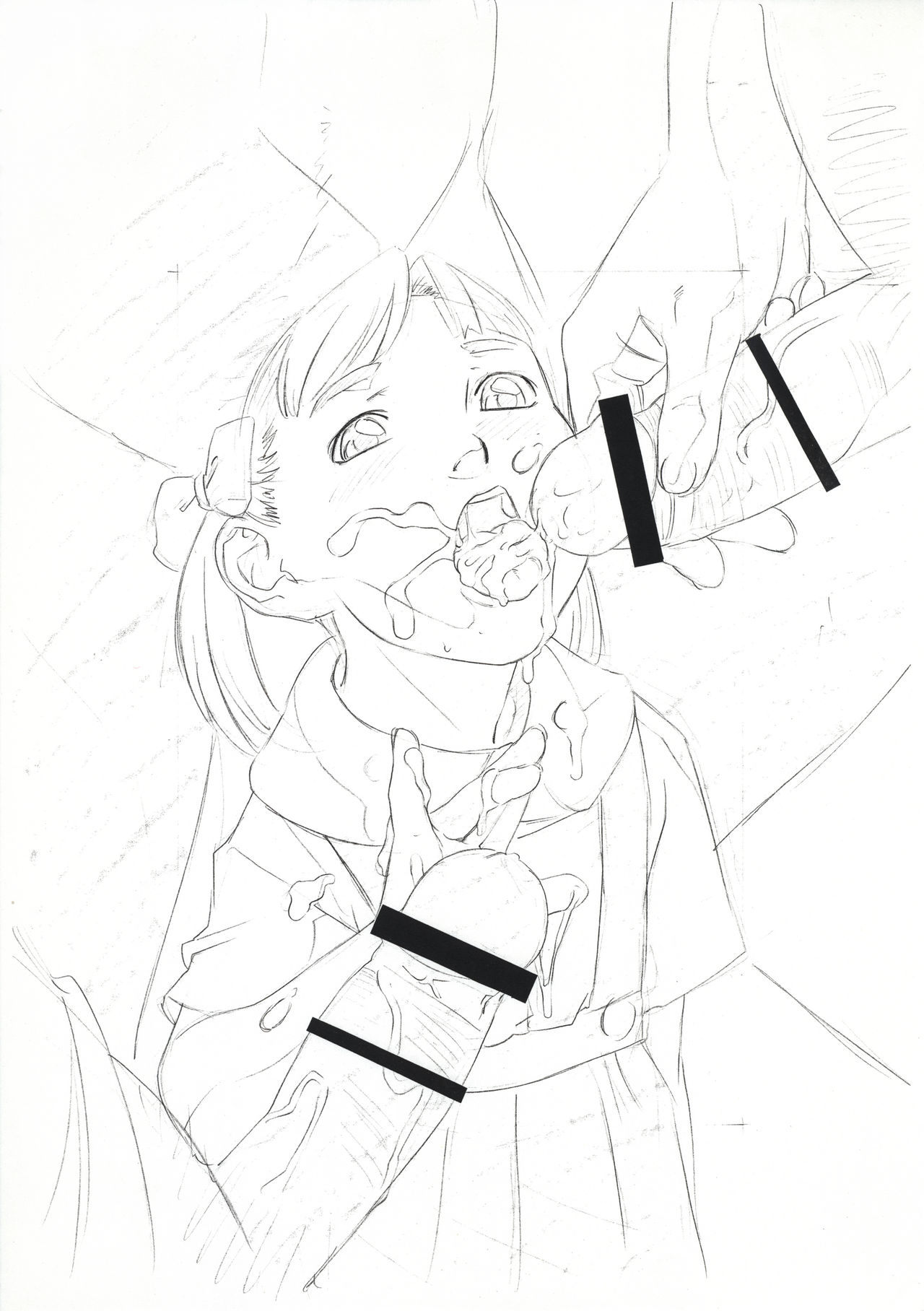 (サンクリ13) [モモンガ倶楽部 (林原ひかり)] 秋なのね!お子さまコピー集 サンクリ9月号2001/09/16