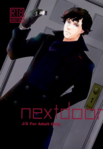 (C86) [Rekulon (イシ)] nextdoor (シャーロックホームズ)