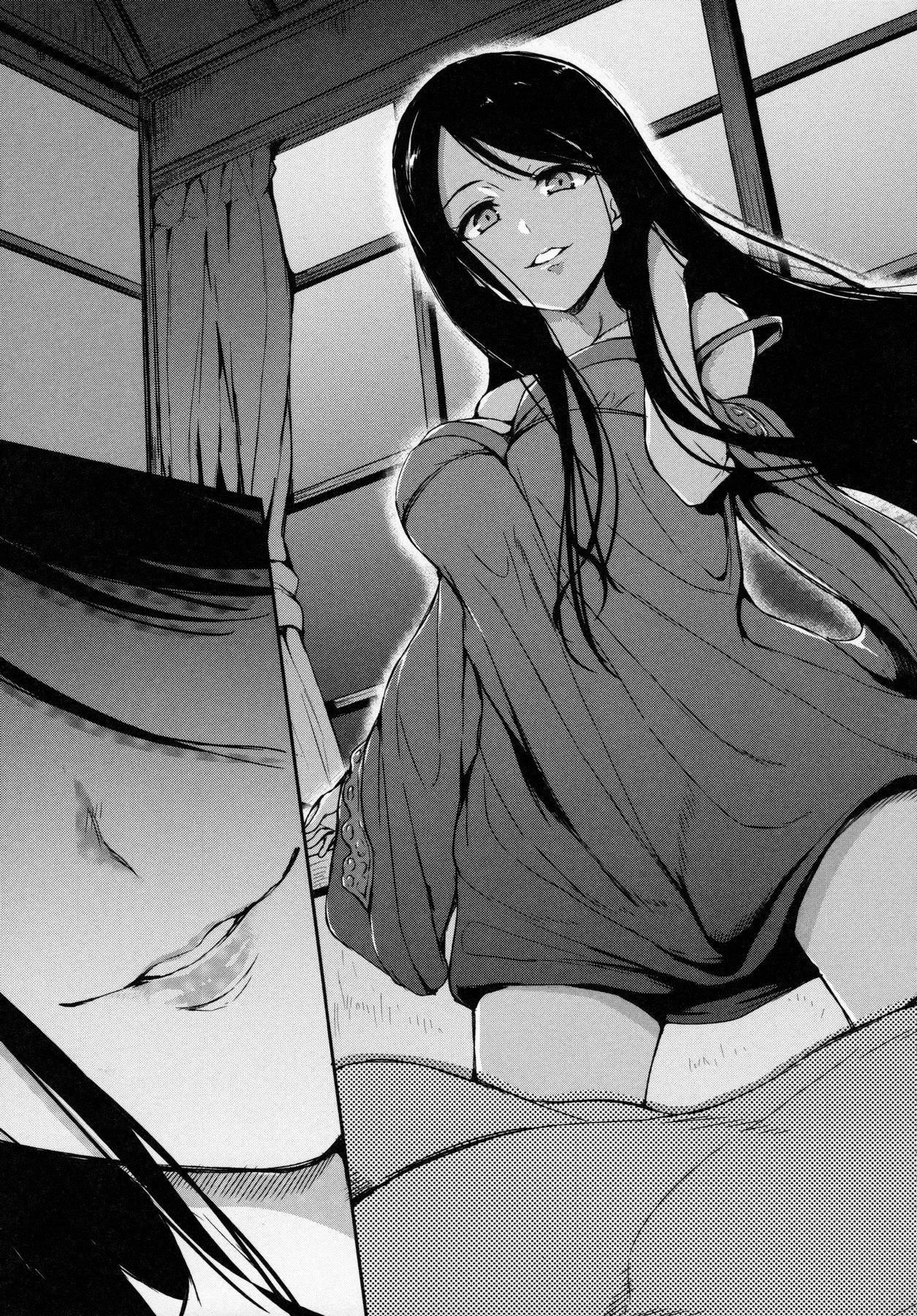 [立花オミナ] アットホーム・ハーレム ふでおろシスターズ