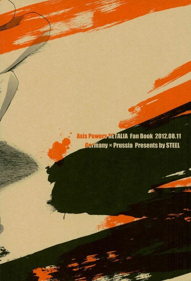 (C82) [STEEL (sabo)] Thank you But No thank you. (Axis Powers ヘタリア)