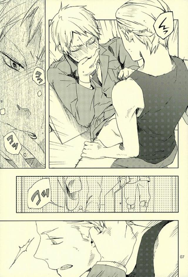 (C82) [STEEL (sabo)] Thank you But No thank you. (Axis Powers ヘタリア)