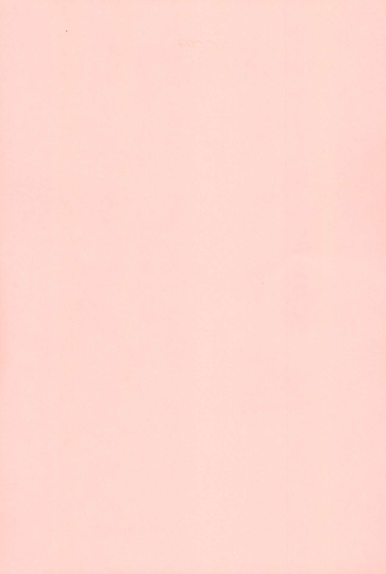 (C64) [ステータスどく (いさわのーり)] P.P.ぷらん4 (おジャ魔女どれみ)