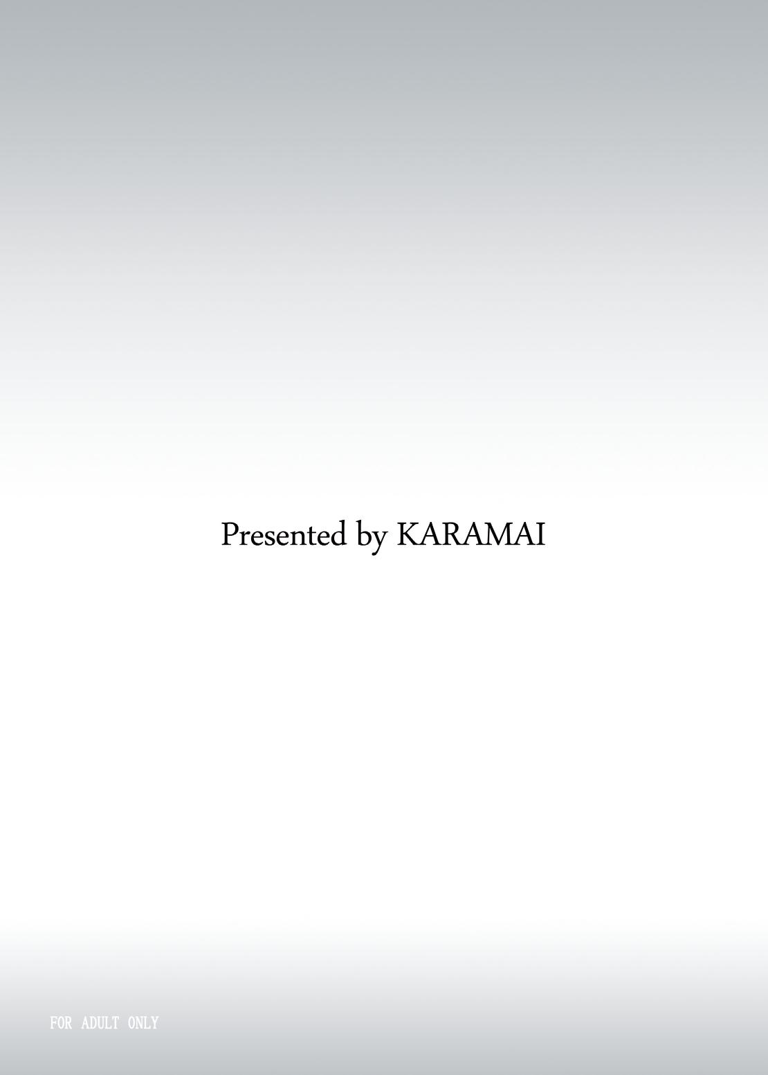 (コミコミ16)	[じゅぶくろす (空舞)] 仲間討ち (ドラゴンクエストIII)