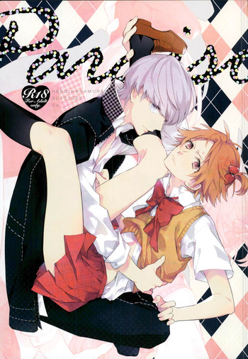 (SPARK8) [Ua (謡々)] PARAISO (ペルソナ4)