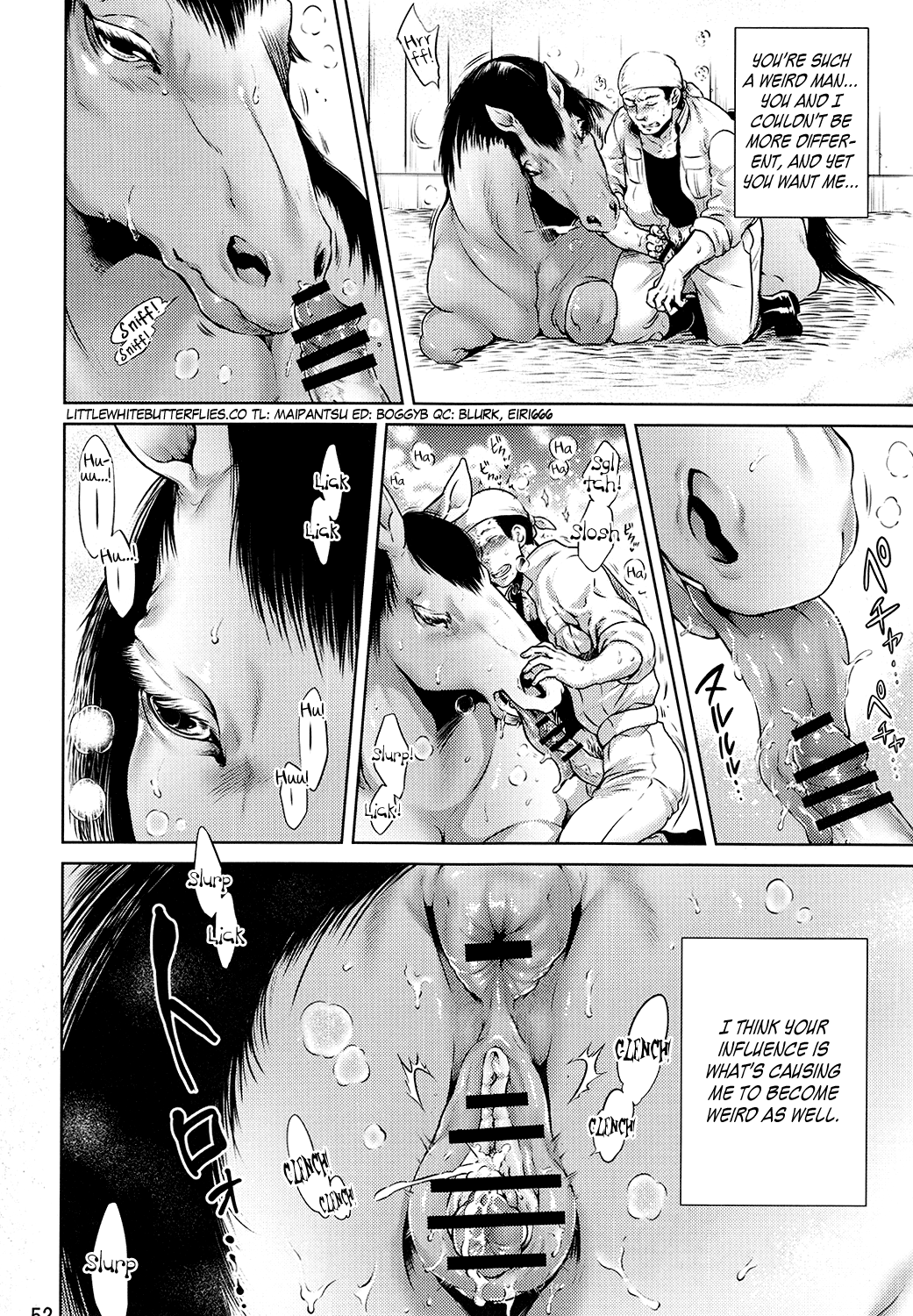 (けもケット5) [迷い猫 (よろず)] MARE HOLIC4 ケモラヴァEX 第4、8、10-11, 19話 [英訳]