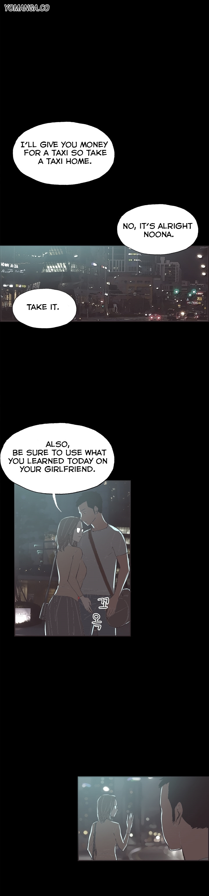 [氏。ビョンス]同棲Ch.1-44（英語）（継続中）