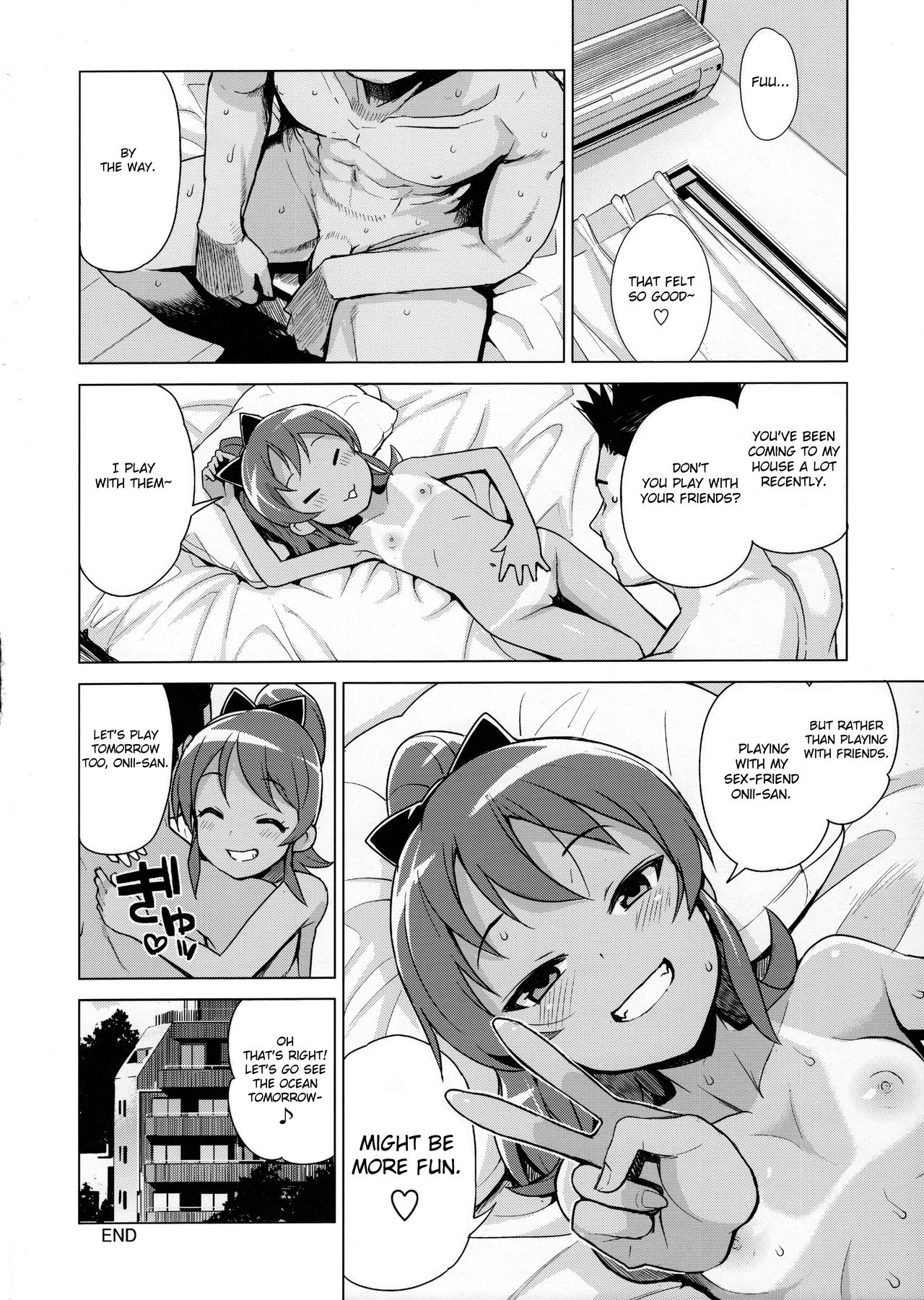 (C90) [フニフニラボ (たまごろー)] LITTLE BITCH PLANET 2 [英訳]