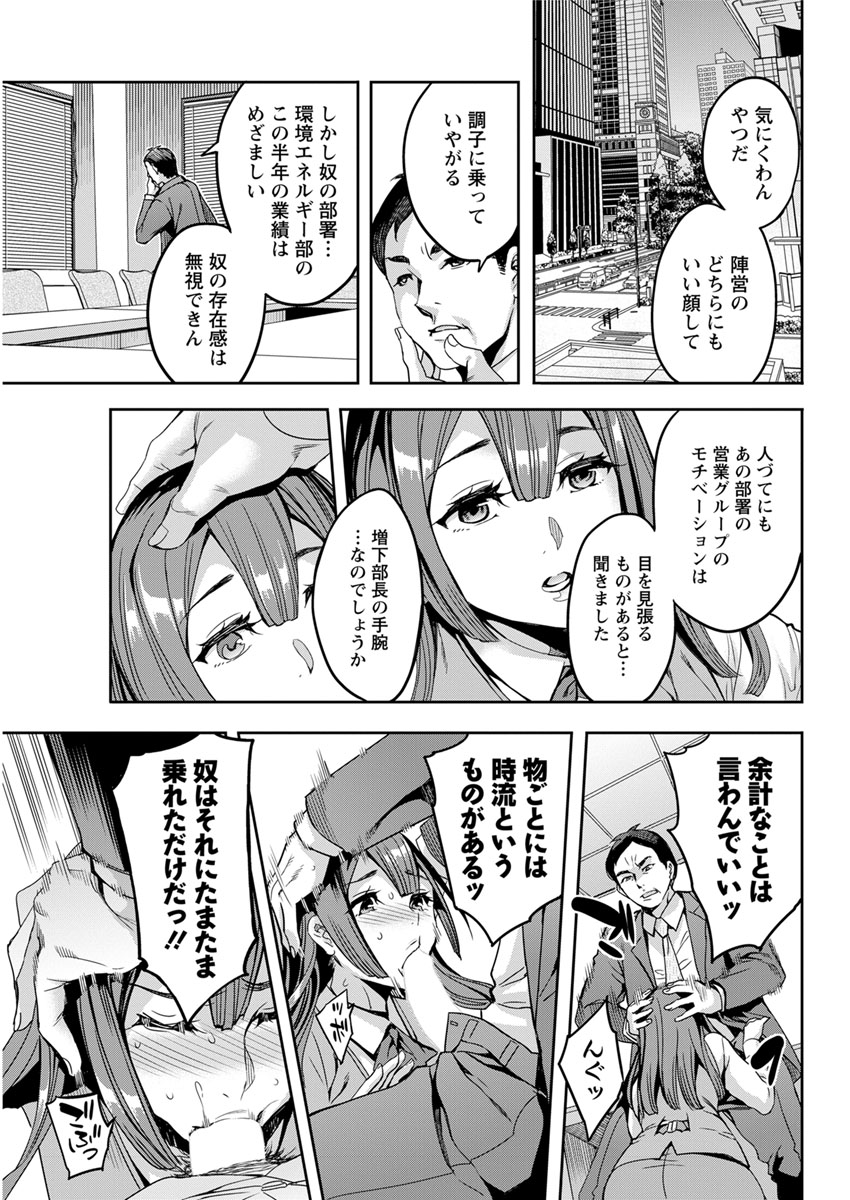 アクションピザッツ 2017年1月号 [DL版]