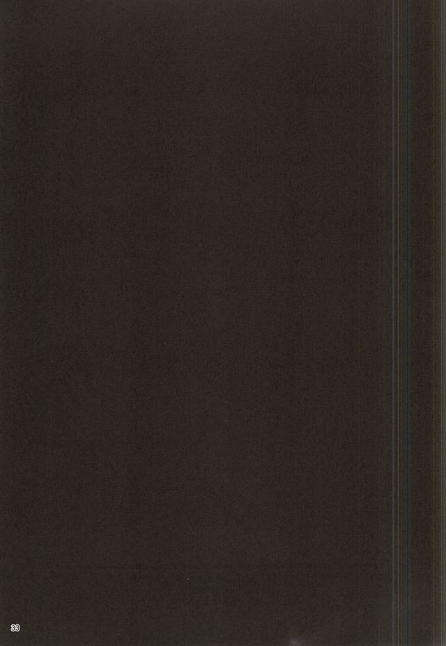 (SPARK10) [DOUX (-A)] 性的パラノイア (ハイキュー!!)